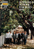 1991 Magazine