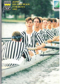 1995 Magazine