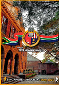 Hockey Tour 2025 Magazine